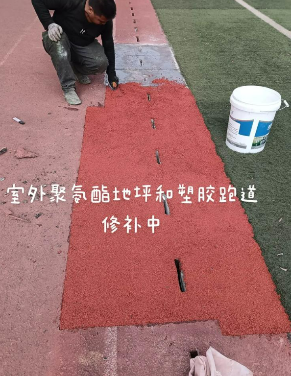 寿光球场地面翻新维修，核心是先诊断破损